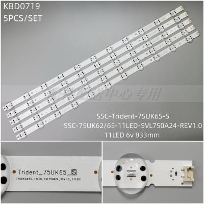 5Pcs x LED Backlight for TRIDENT-75UK65 75UM7100PCA 75UK6200PCB 6190PUB/6570AUA SVL750A24 EAV63993102 11-LED