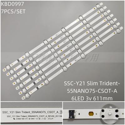 7PCS x LED Backlight Strip for TV 55NANO75UPA EAV65019901 SLIM TRIDENT 55NANO75 6Leds 611mm 3v