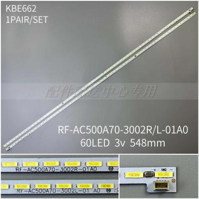 1 pair x 32 inch LED Backlight for TV ChangHong 50Q1F RF-AC500A70-3002R-01/3002L-01 547mm 60-LEDs