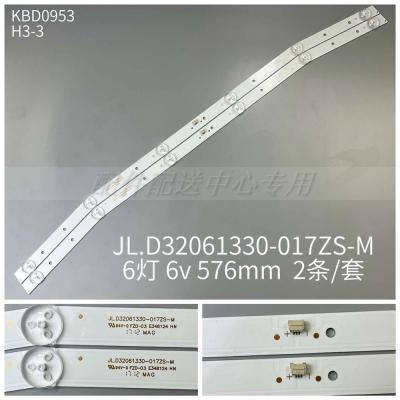 2pcsx 32 inch LED Backlight Strips JL.D32061330-017ZS-M for TV LE-8822A 32QV900 6-LEDs Curved Shape