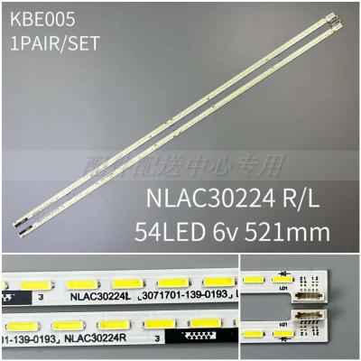 2pcs x LED Backlight Strip for TV SONY KDL-47W800A 6922L-0063A NLAC30224 L/R LC470EUF 54-LEDs 521mm