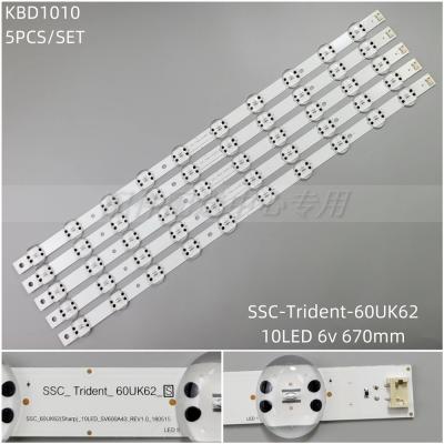 5pcs x 60 inch LED Backlight Strips for TV 60UK6090PUA Trident-60UK62(sharp)-10LED-SVL600A43