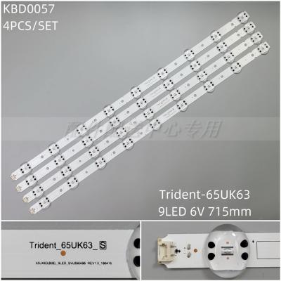 4 pcs x 65 inch LED Backlight Strips for TV 65UK6090PUA Trident_65UK63(BOE)_9LED_SVL650A95_REV1.0 9-LEDs