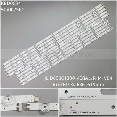 10PCS x LED Backlight Strip for UA65TU7000 UN65TU8000 UN65TU8200 UE65TU7105 BN96-50313A 50314A JL.D650C1330-408AL/R SVC650AG6