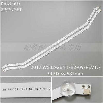 2PCS x LED Backlight Strip for UE32H4353 2017SVS32-28N1-B2-09-REV1.7 9Leds 587MM