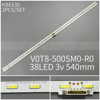 2PCS x LED Backlight Strip for UE50TU8500U UA50TU8500 UE50TU8500UXXU UE50TU8500UXCE BN96-50378A V0T8-500SM0-R0 38Leds 540MM