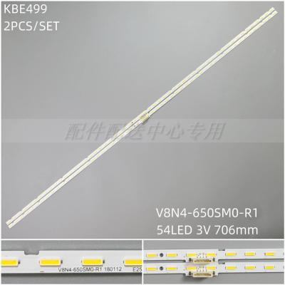 2PCS x LED Backlight Strip for UN65RU9000 UN65RU8000 UE65RU8000 UE65RU7405U UN65NU7500 UN65RU7400 V8N4-650SM0-R1 54Leds 706MMDs