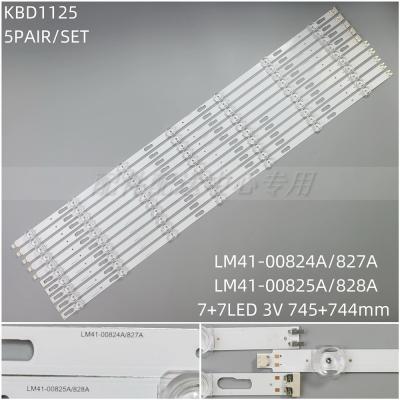 10PCS x LED Backlight Strip for UN70NU6900F UN70NU6070 UN70NU6070 UN70NU6900 BN96-50046A LM41-00824A LM41-00825A LM41-00828A