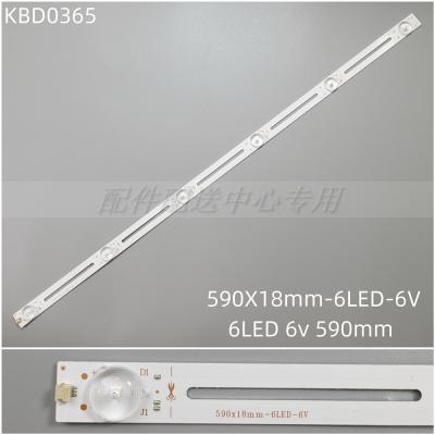 10PCS x LED Backlight Strip for UNIVERSAL 6Leds 590*18MM-6LED-6v