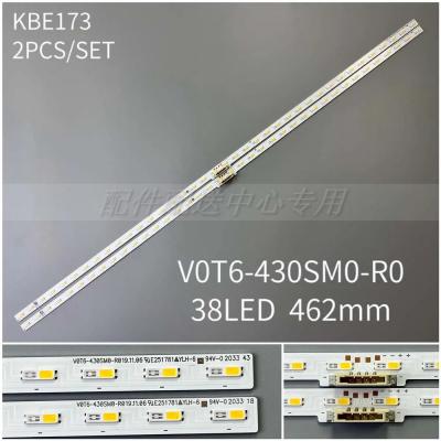 2Pcs x LED Backlight for V0T6-430SM0-R0 BN96-50381A BN61-15482A QN43Q60TAFXZA QN43Q6DTAFXZA QN43Q60TBFXZA QN43LS01TAFXZA 38-LED