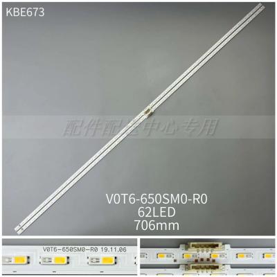 2pcs x LED Backlight for V0T6-650SM0-R0 QN65Q60 Q60TA LS03TAFXZA QN65Q60TAFX BN96-50385A Q60/70T_STC650AJ0_7020 62-LEDs