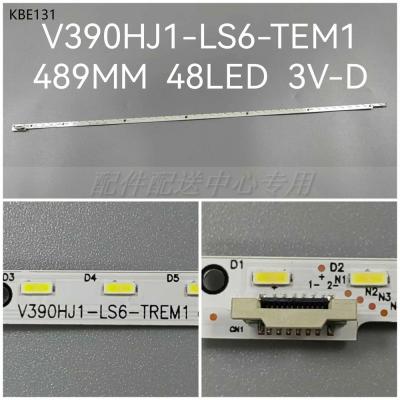 2pcs x 39inch LED Backlight Strip for V390HJ1-LE6-TREM1 V390HJ1-LE6-TREW1 C420E06E01A L390H101EA-C002 48LED 490MM