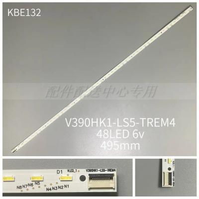 39''LED Strip V390HK1-LS5-TREM4 E117098 for Hisense LE39A720 LED39K300J 4A-D074762 LE39A700K L39EM58C V390HJ1-LE1 LE2 48-LEDs