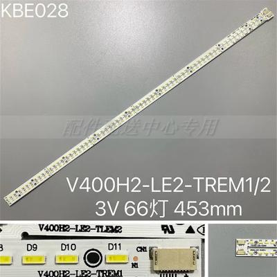 2pcs x LED Backlight Strip for To-shia TV 40AL800 40EL100C V400HJ2 E187565 V400H2-LE2-TLEM2 TLEM2 TREM2 TREM1 66LED 453mm