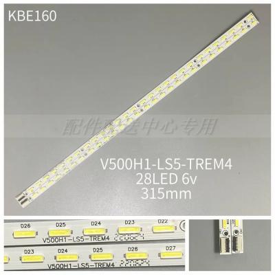 2Pcs x LED Backlight V500H1-LS5-TREM4 for  L50E5000A  V500HK1  V500HJ1-LE1 LS5 28LED 315MM