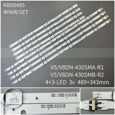 8pcs x LED Backlight for Samsung 43