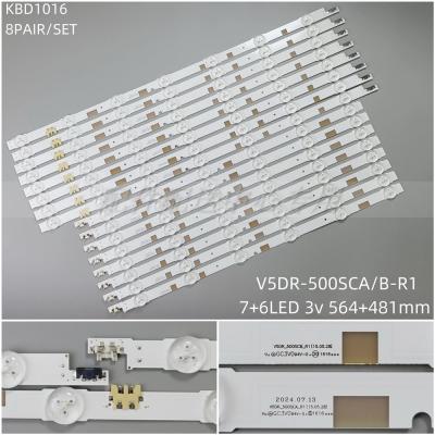 16Pcs x LED Backlight Strip for Samsung 50