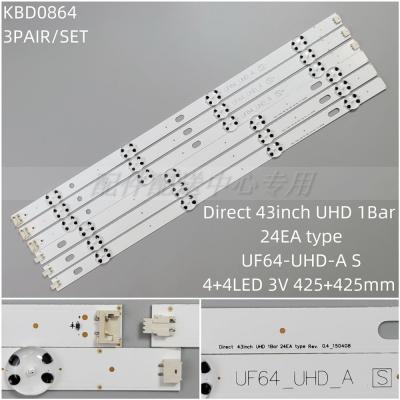 8Pcs x LED Backlight for SAMSUNG V6DU-430DCA-R2 DCB UE43KU7000 MU7000 BN96-39781A 82A CY-GK043HGAV1H LM41-00269A 68A