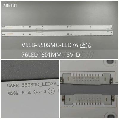 2Pcs x LED Backlight for SAM-SUNG UA55KS7300JXXZ UN55KS8000 UA55KS7300JXXZ V6EB_550SMC/550SMD_LED76_R0 550SMD 76-LEDs 600mm