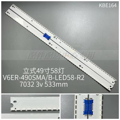 2pcs x LED Backlight for Samsung 49'' TV V6ER_490SMA_58LED_R2 490SMB UE49KU6400U 6400S 6402U 49KU6500 BN96-39673A 74A 71A 72A