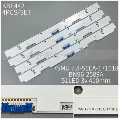 75''LED Backlight Strip for SAMSUNG V7MU-750SM0-R0 BN-42588A 3V 51-LEDs 410mm