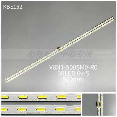 2Pcs x LED Backlight for SAMSUNG V8N1-500SM0-R0 UN50NU6900 UE50NU7400 UE50NU7020 UE50NU7090 UE50NU7450