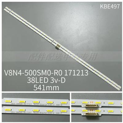 2Pcs x LED Backlight for Sam-sung V8N4-500SM0-R0 BN96-46034A 50RU7400 UE50RU7400U UE50RU7470U UE55NU7670U UN55NU740DFXZA 38-LED