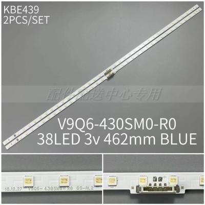 2Pcs x 43'' LED Backlight Blue Light for SAMSUNG V9Q6-430SM0-R0 QE43Q60RAT/TAU BN96-48377AL 38-LED