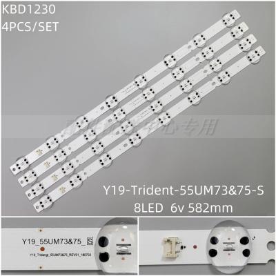 4Pcs x LED LGIT_Y19_55UM73/75 Y19 TRIDENT_55UM73&75 55UM7300 55UM7400 55UM7450 55UM7470 55UM7520 55UM7510PLA EAV64692001