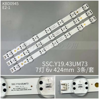 3Pcs x LED Backlight for 43'' TV Y19 Trident_43UM73 EAY64592501 43UM7500PLA 43UK6750PLD HC430DGG-SLUR1-A14X 7-LEDs