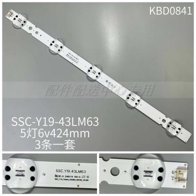 3Pcsx LED Backlight for LGIT_Y19_43LM63_REV07 XXRC 1F71B 43LM6300PLA HC430DUN EAV64592301 5-LEDs 423mm