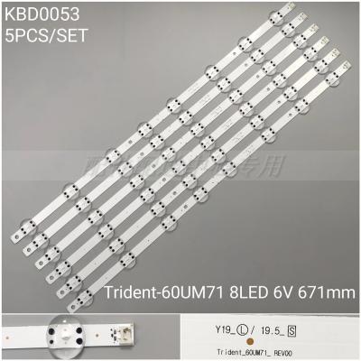 5Pcs x LED backlight Strip for 60UM6950 60UM7100 60UM6900 60UM7100PLB 60UM6950DUB 60UM6900DUB LGIT_Y19_60UM71 EAV64732901