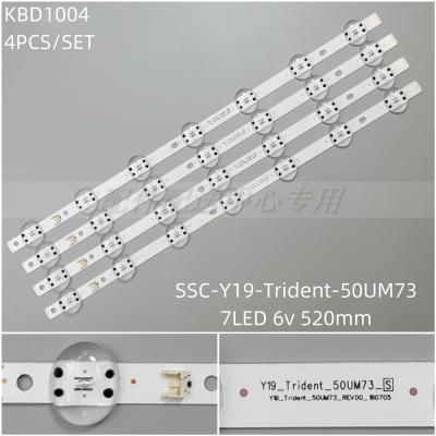 4Pcs x LED Backlight for 50UM7500PSB 7360PSA 7510PSB 7500PLA 7300AUE 7450PLA 7600 7360 Y19_Trident_50UM73 NC500DQG