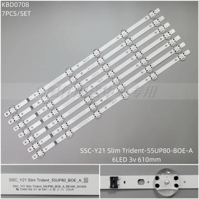 7Pcs x LED Backlight Strips for 55