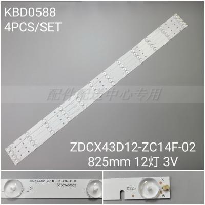 4Pcs x LED Backlight for doffler 43df49-t2 ZDCX43D12-ZC14F-02 303CX430032 CX430M02 CX430DLEDM LC430DUY-SHA1 43EX6543 LE-4329