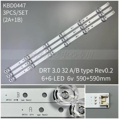 3 x LED backlight Strip for 32