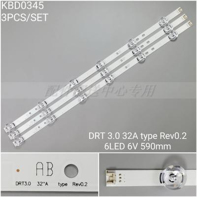 3pcs x Aluminum LED Backlight A+B IN ONE Strip for 32