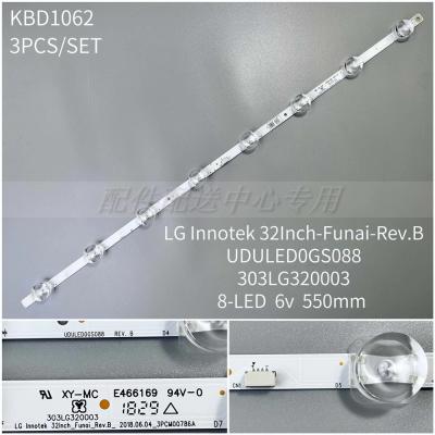 5Pcs x LED Backlight Strip for innotek 32inch Funai_Rev.B 3PCM00786A fw32r19f 32pfl4664/F7 UDULED0GS088 8-LEDs 550mm