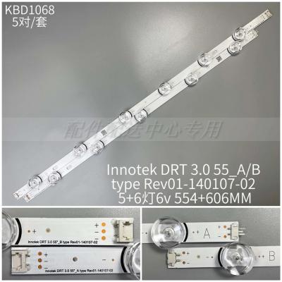 5set x 55''LED Backlight Lamp Strip for 55LF5950 55LB561V LC550DUE innotek DRT 3.0 55 inch A B 6916L-1730A 1731A 1991A 1992A